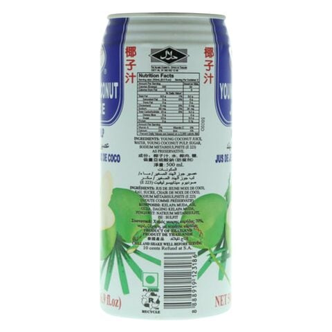 ICE COOL YOUNG COCONUT JUICE 500ML