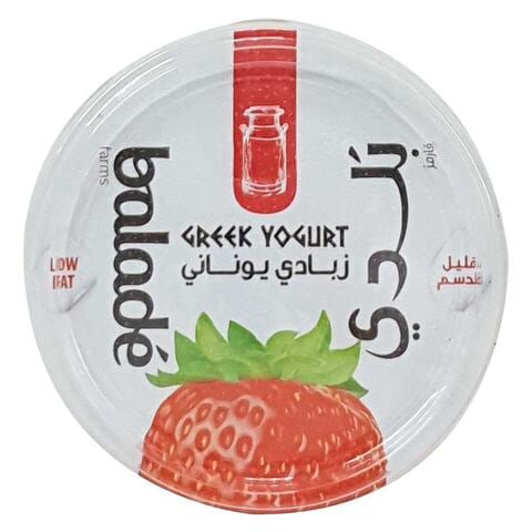 Balade Fat Free Strawberry Greek Yoghurt 450g