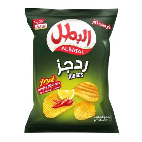 Buy Al Batal Ridges Chili Lemon Flavour Potato Chips 155g in Saudi Arabia