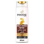 اشتري Pantene Pro-V Milky Damage Repair Shampoo White 90ml في الامارات