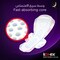 Kotex Nighttime Maxi Sanitary Pads With Wings White 8 Pads