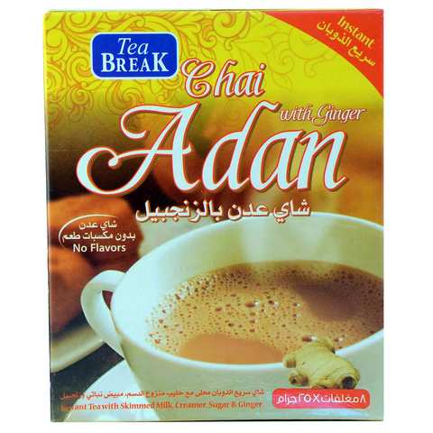 Tea Break Chai Adani Ginger 25 Gram 8 Pieces