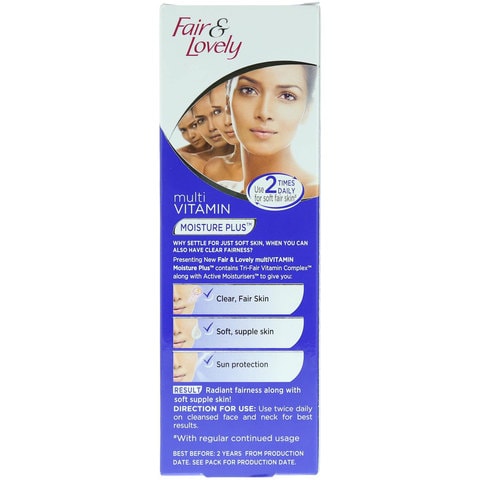 Fair &amp; Lovely Face Cream With Vitaglow Moisture Plus For Glowing Skin 100g