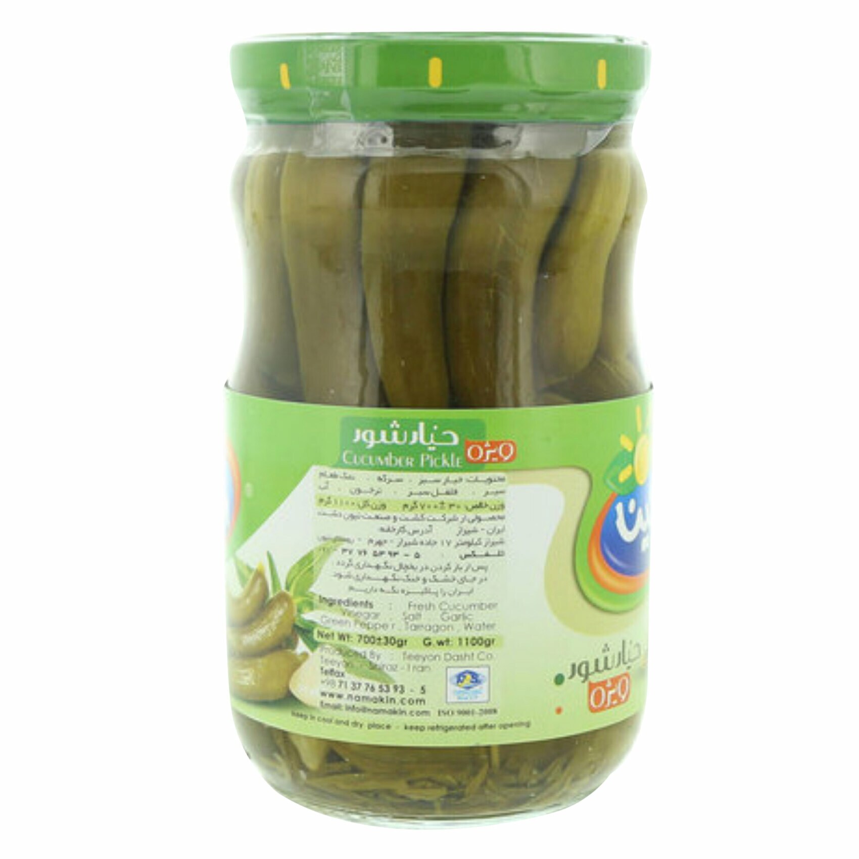 Buy Namakin Baby Cucumber Pickle 1.1kg Online Shop Food Cupboard on