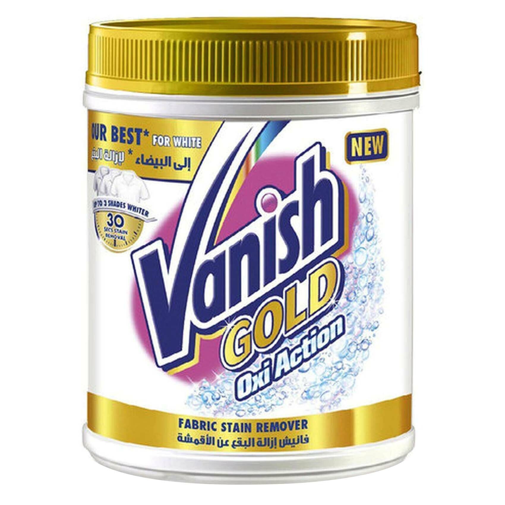 buy-vanish-gold-oxi-action-powder-fabric-stain-remover-450g-online