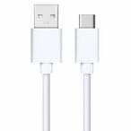 اشتري Aptek USB to Type C Cable USB 2.0 Android Universal Fast Charging Cable 1 Meter (White), DC-A2M في الامارات