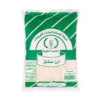 Buy ElShagara Rice - 1Kg in Egypt