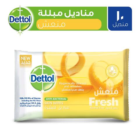 Dettol Fresh Anti Bacterial Skin Wipes - 10 Wipes