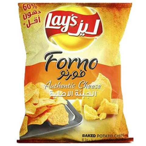 Lay&#39;s Chips Potato Forno Authentic Cheese Flavor 43 Gram