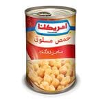 Buy Americana Chick Peas - 400 Gram in Egypt