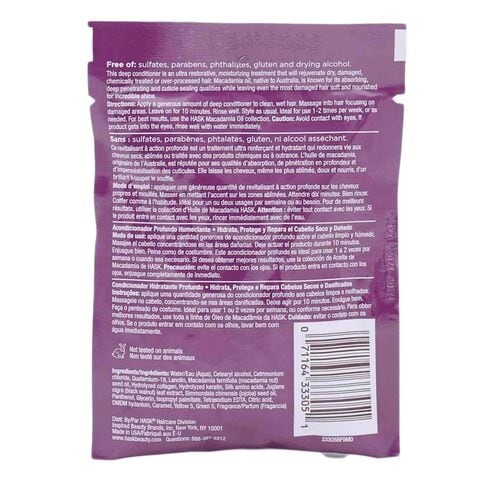 Hask Beauty Macadamia Oil Moisturizing Deep Conditioner Purple 50g