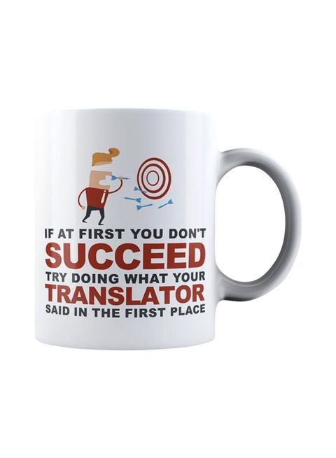 muGGyz Printed Coffee Mug White