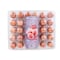 Carrefour Fresh Brown Eggs Small  Pack of 30