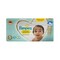 Pampers Premium Protection Size 5, 47pcs