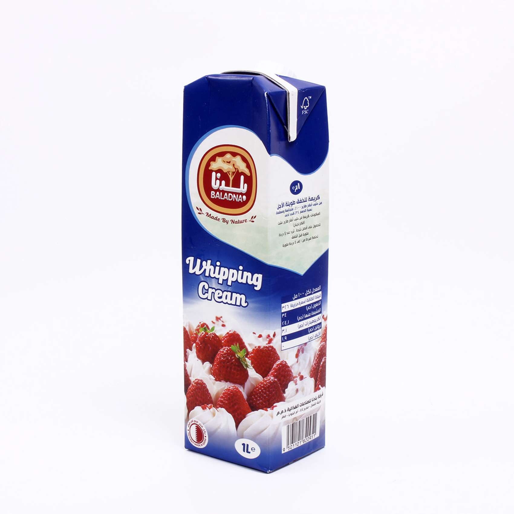 Buy Baladna Long Life Whipping Cream 1L