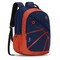 Skybags New Neon Backpack Blue 18inch