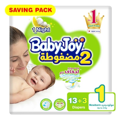 Sanita Bambi, Size 1, Newborn, 2-4 kg, Super Box, 168 Diapers : Buy Online  at Best Price in KSA - Souq is now : Baby Products