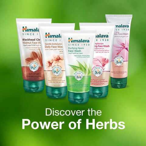 Himalaya store face cream