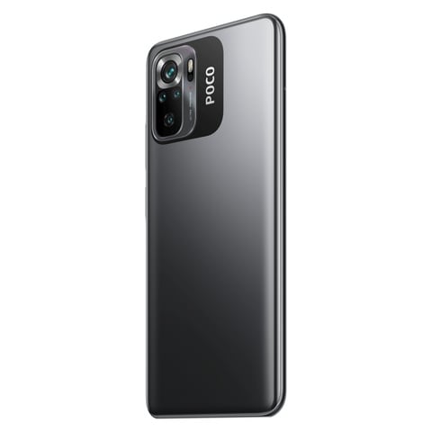 Xiaomi Poco M5s - Full phone specifications