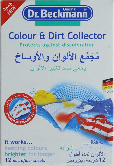 Dr.Beckmann Colour And Dirt Collector 10 Pieces