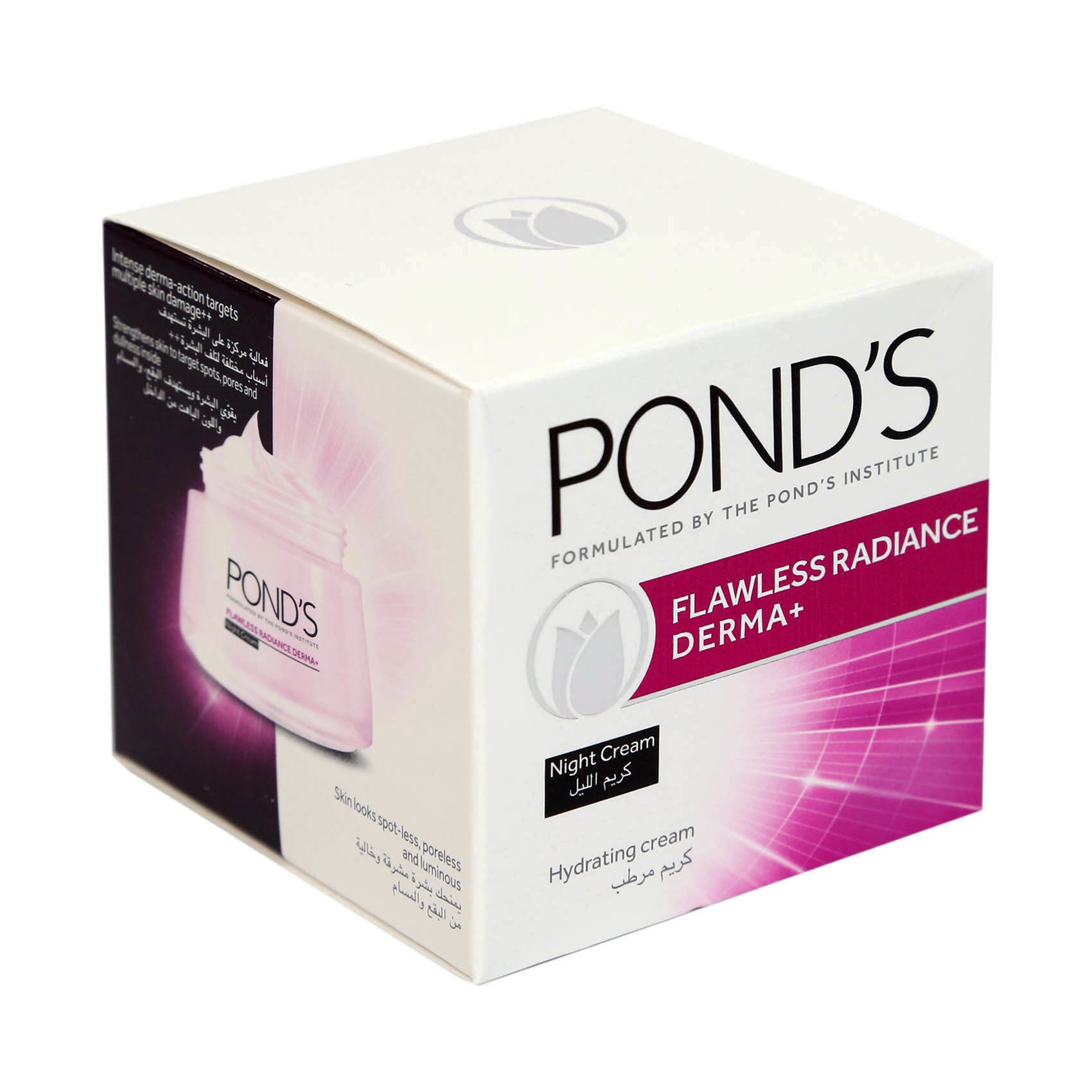 Buy Pond's Flawless Radiance Night Cream 50g
