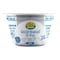 Nada 0% Fat Greek Yoghurt 160g