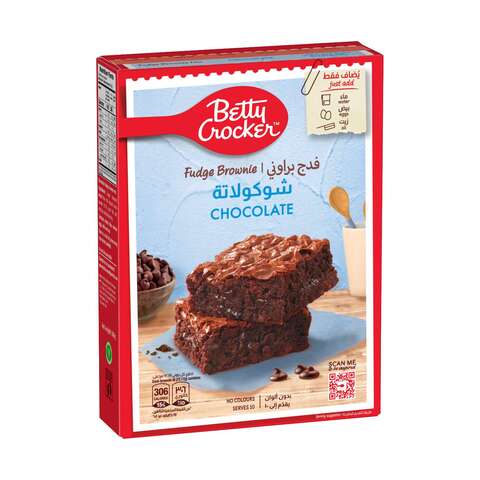 Betty Crocker Chocolate Fudge Brownie Mix 561g