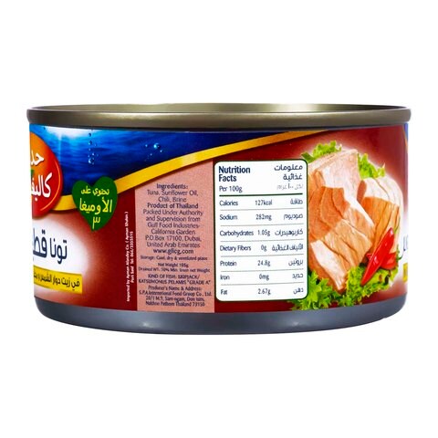 California Garden Canned Light Tuna Chunk In Brine - 185 Gram