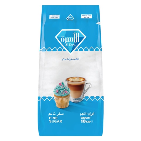 Buy Al Osra Fine Sugar 10kg in Saudi Arabia
