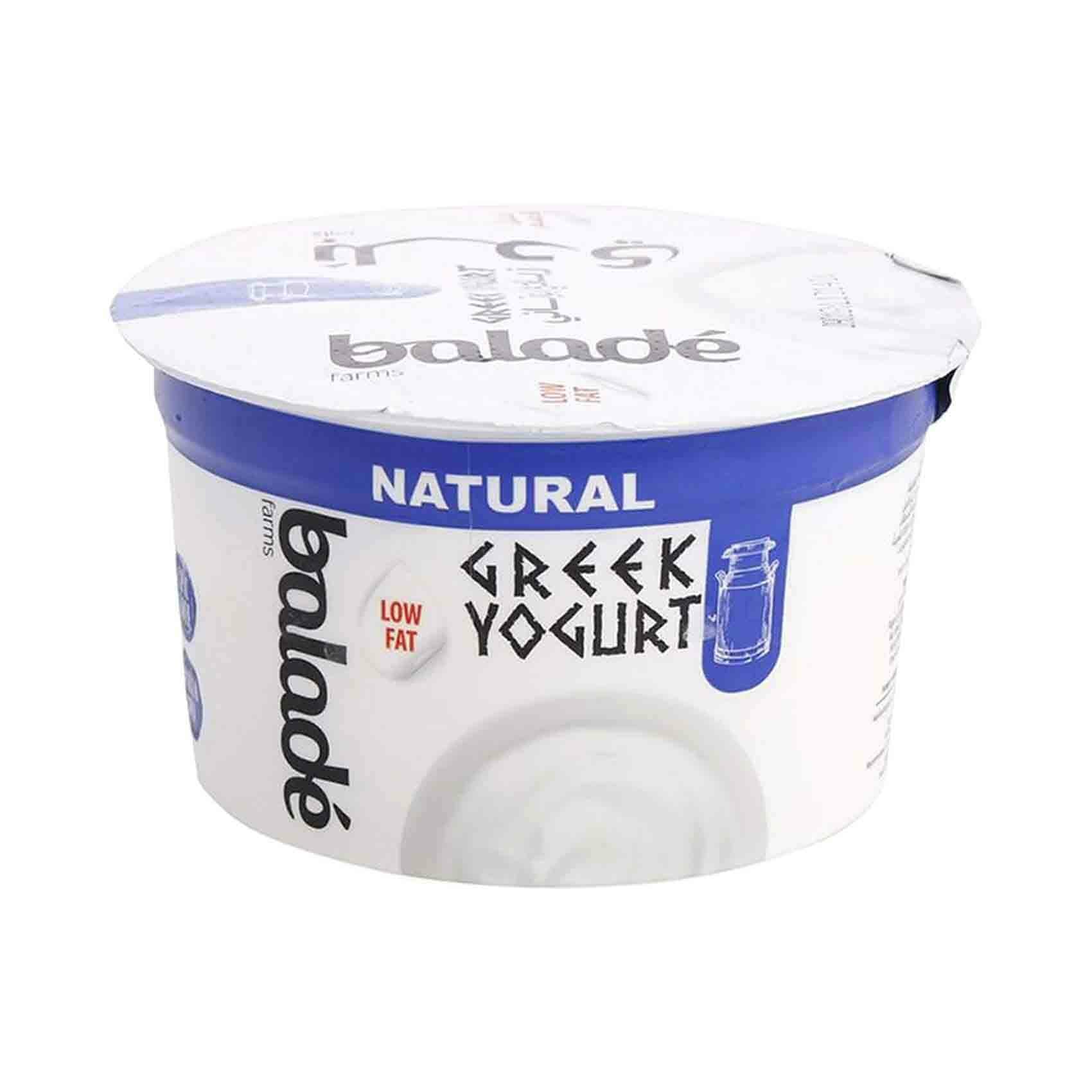 Buy Balade Plain Greek Yogurt 180g Online Shop Fresh Food on