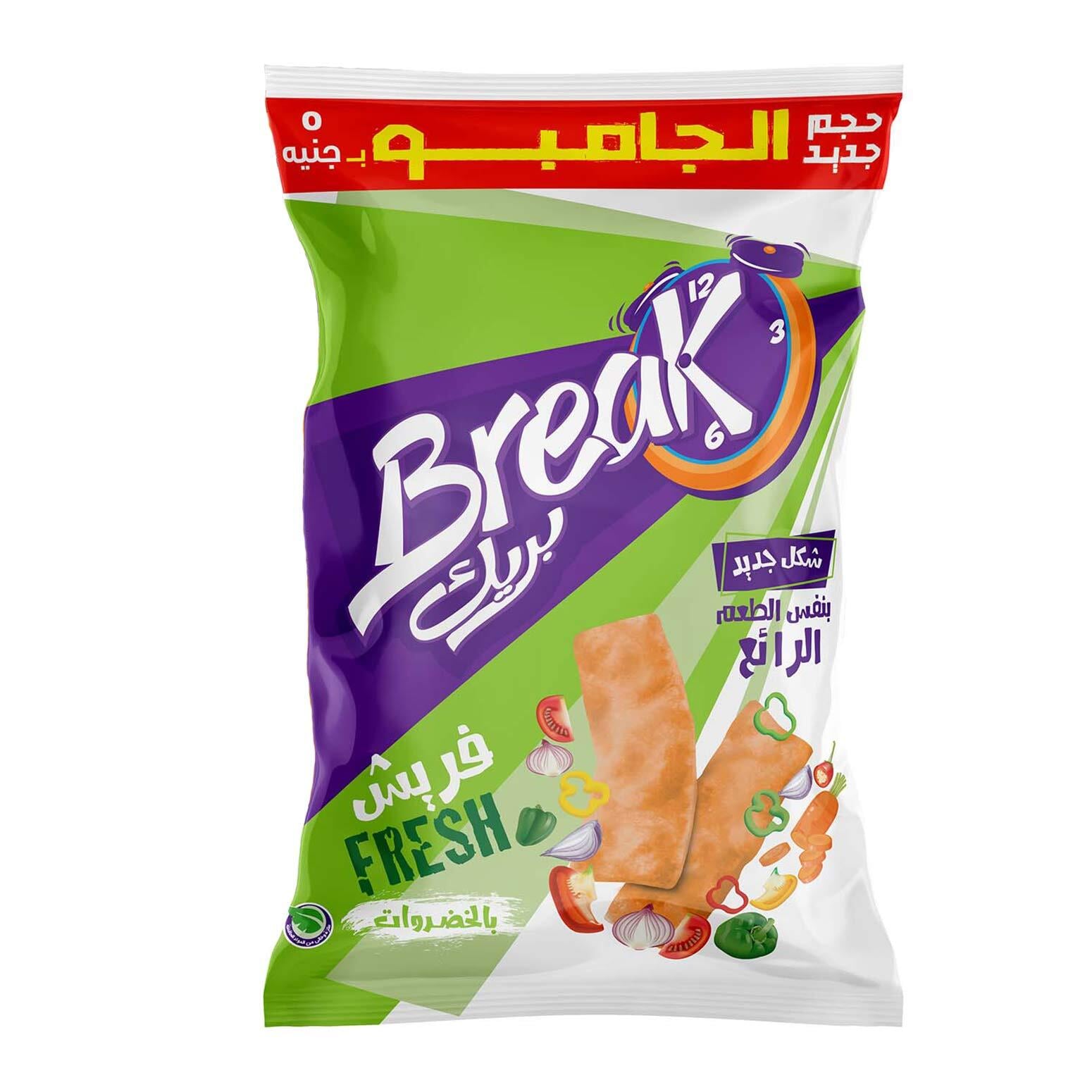 Buy Break Fresh Snacks With Vegetables - 46 gram Online - Shop