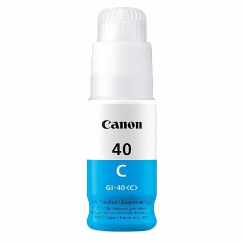 Canon GI40 Original Ink Bottle Cyan