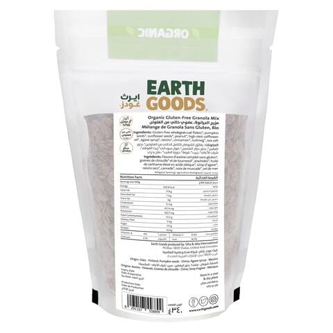 Earth Goods Organic Gluten Free Granola Mix 340g