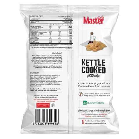 Master Kettle Cooked Sea Salt Vinegar Potato Chips 45g