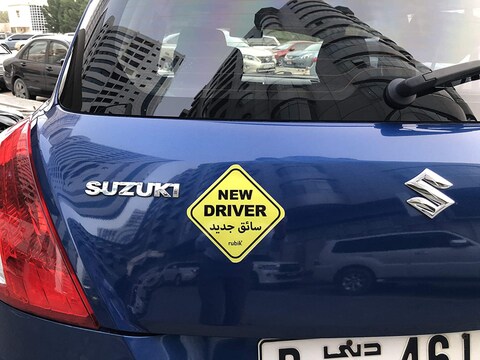 Rubik Magnetic New Driver Car Sign Sticker English Arabic, Highly Reflective Removable and Reusable for Car SUV Van Drivers 15x15cm Yellow/Black