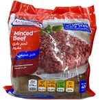 Buy Americana Square Minced Beef 400g in Kuwait