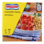اشتري أمريكانا كواليتي دجاج تكا 400 جرام في الكويت
