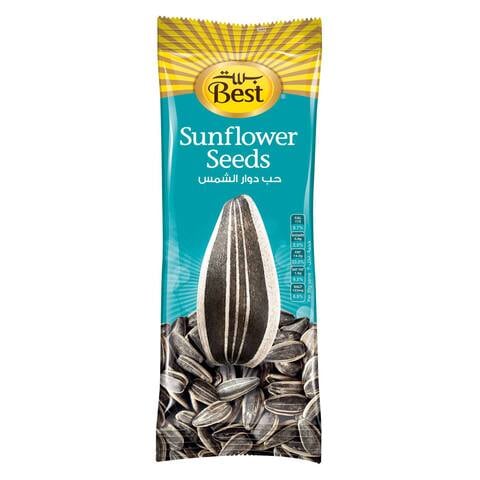 Best Sunflower Seeds 50g