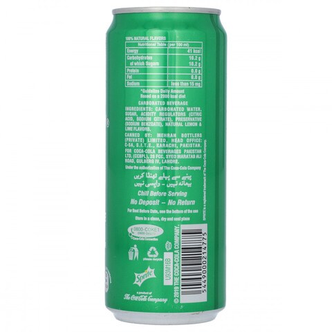 Sprite Can 330 ml