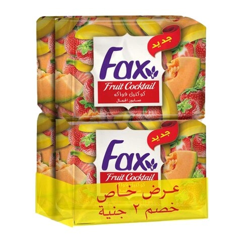 Buy Fax Fruit Cocktail Soap Bar - 110 gram - 4 Count in Egypt