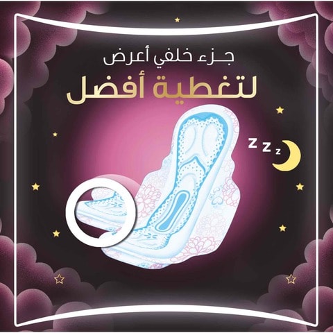 Always Breathable Soft Maxi Thick Night sanitary pads 24 Pads
