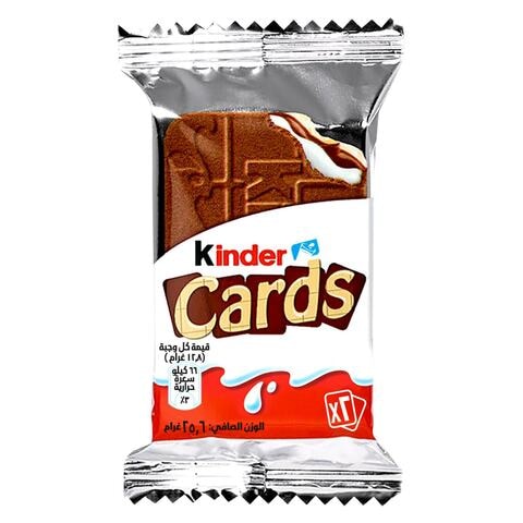 Kinder Cards Wafer Biscuits With Creamy Milk And Cocoa Filling 2 Biscuits 25.6g