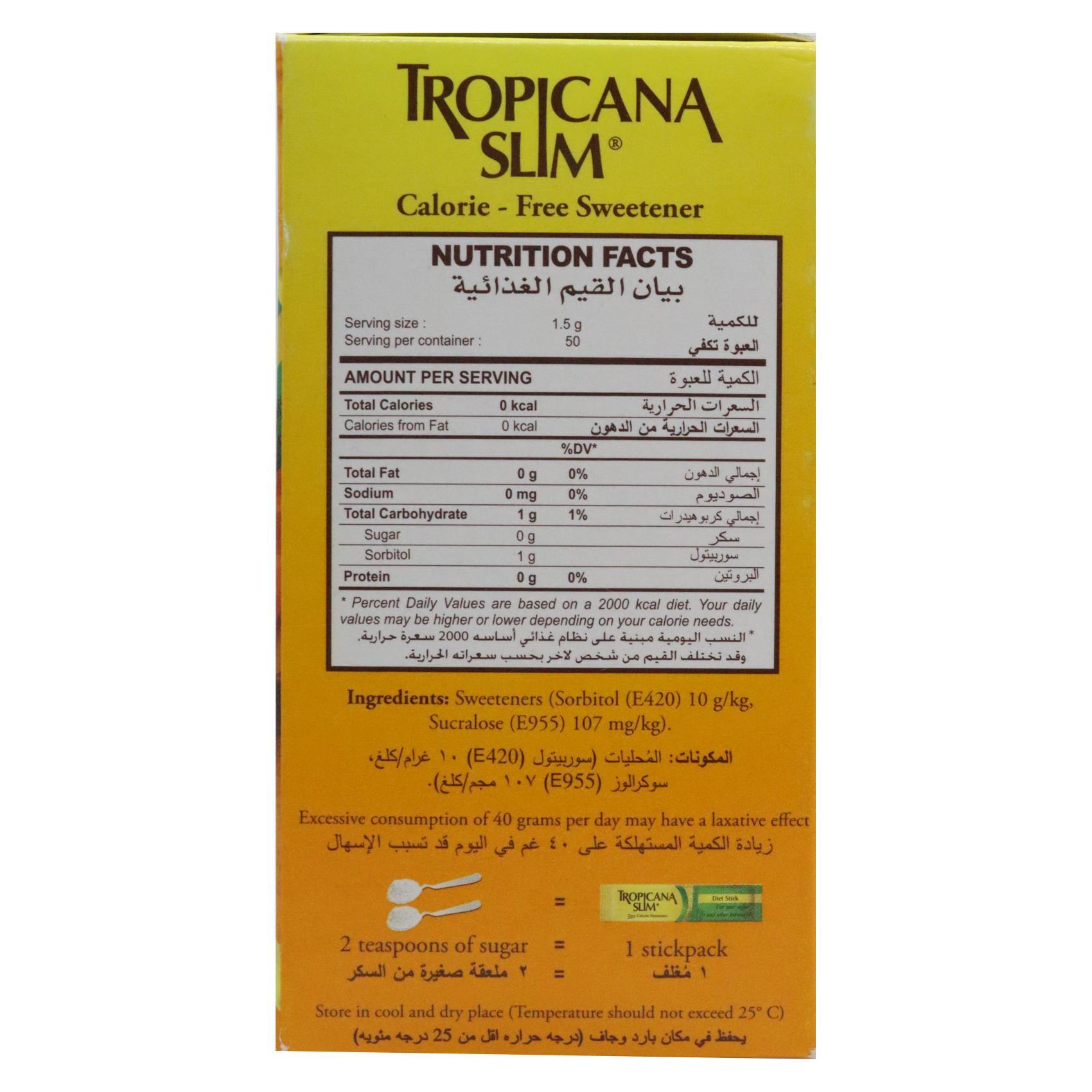 Calories in clearance tropicana