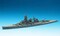 Hasegawa 1/700 Water Line Series #109 Ijn Battleship Kongou