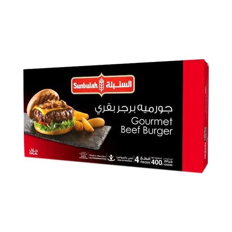 Buy Sunbulah Gourmet Beef Burger 400g in Saudi Arabia