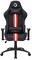 Gameon Leader Series V3 Gaming Chair - Black