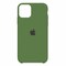 Silicone Case Cover for iphone 12 Pro Max- Green