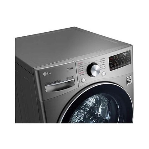 LG Washer Dryer F15L9DGD 15KG Wahing 8KG Drying Silver (Plus Extra Supplier&#39;s Delivery Charge Outside Doha)