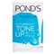 Pond&#39;s White Beauty Tone Up Milk Mask Plankton 25GM
