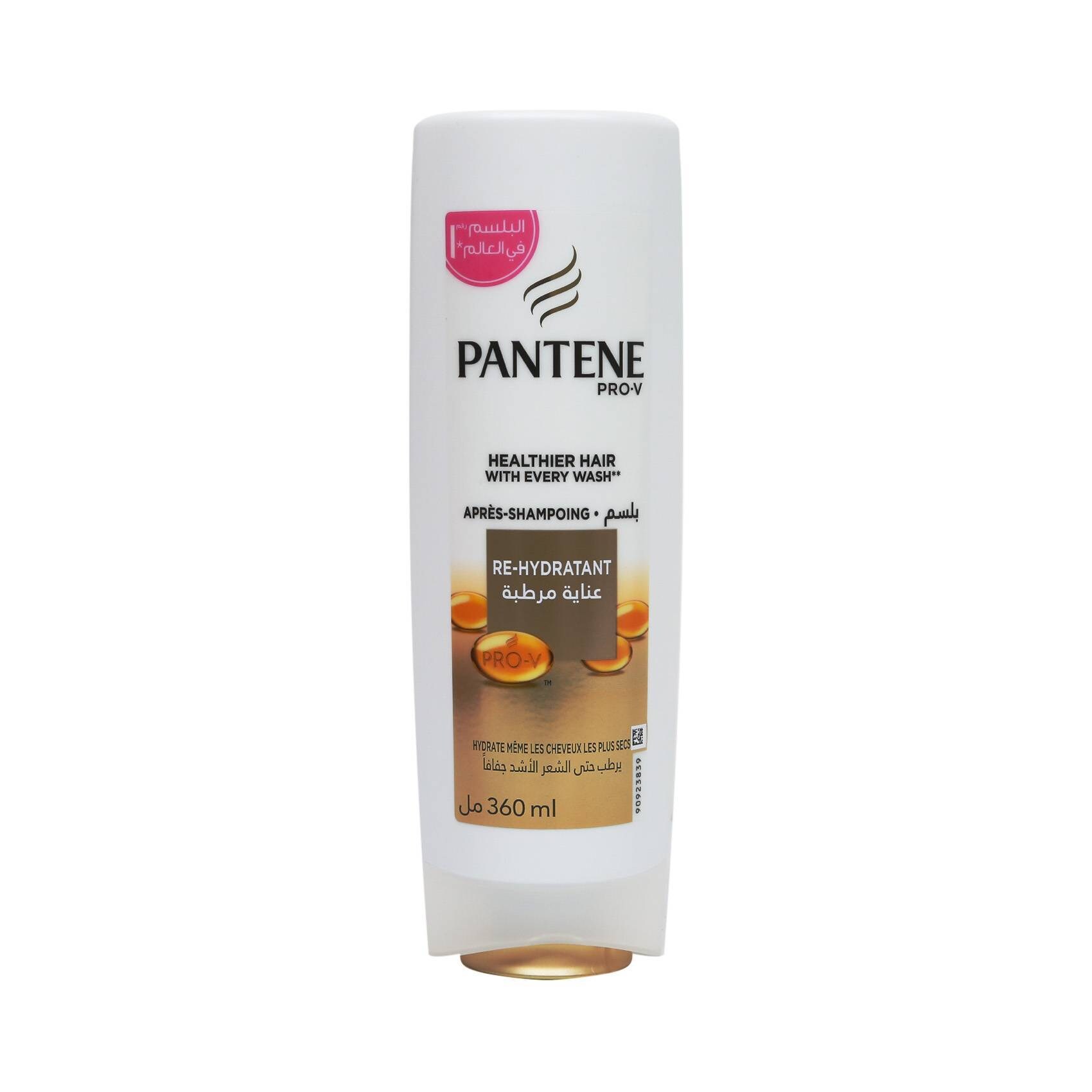 Buy Pantene Pro-V Pre Hydrant Shampoo 360ml